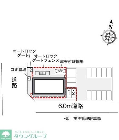 レオパレスパークサイド足立入谷の物件内観写真